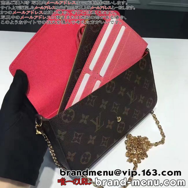 2017NV샋CBg mO V_[obO |VFbgEtF[`FM62416 X[p[Rs[